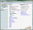 2007051020.png